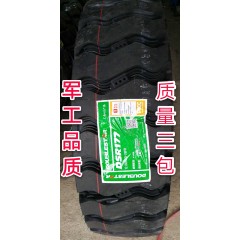双星177轮胎1200r20载重货车渣土车双桥车水泥罐车铲车叉车轮胎