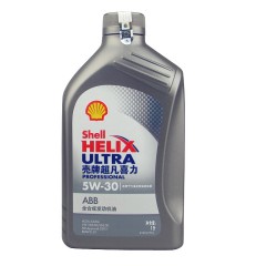正品壳牌 ABB德系专享 灰壳全合成机油 SL 5W-30 1升装带查伪