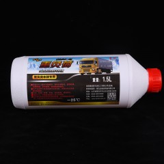 汽车发动机冷却液重荷汽车专用 重沃防冻液四季通用-25℃