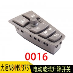 山西大运重卡N8N9电动门窗玻璃摇机升降开关大运玻璃升降开关总成
