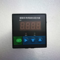 罐体水位测量液位计、罐体水位显示仪表仪器