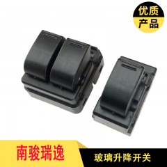 四川南骏瑞逸货车电动门窗摇窗机升降开关电动玻璃升降开关按钮键