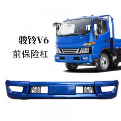 货车轻卡骏铃V6前保险杠前护杠前杠保险杠骨架护杠2803101E5020