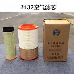 格尔发配件格尔发空滤芯空气滤芯原厂进气滤芯2437空滤空气滤芯体