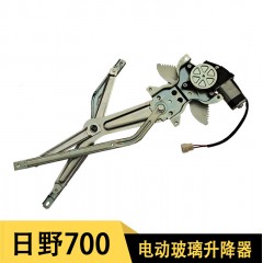 广汽日野700电动门窗玻璃摇窗机总成日野700电动玻璃升降器总成