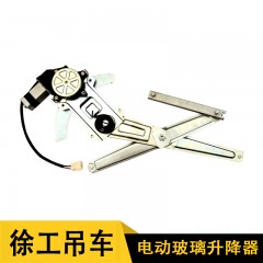 徐工吊车XCT20XCT25XCT35XCT55电动门窗玻璃摇机玻璃升降器总成
