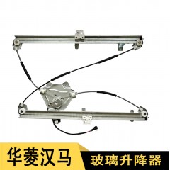 华菱汉马H3 H6电动门窗摇机玻璃升降器升窗器总成汉马升降器包邮