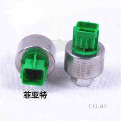 压力阀派力奥西耶那压力阀开关派朗空调压力开关干燥瓶阀门