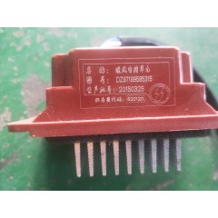陕气德龙X3000鼓风机暖风电阻空调 调速模块DZ97189585315四插