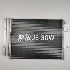 解放小J6M空调冷凝器散热器片散热网氟利昂罐干燥瓶8105010-30W