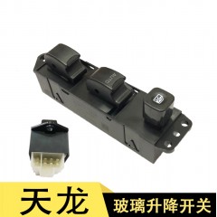 东风天龙电动门窗摇窗机电动玻璃升降器升降开关按钮键总成