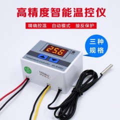 冷藏车温控仪冰箱冰柜电子淋浴冰柜调节温度控制器型家用数显.
