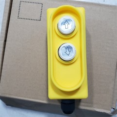 自卸渣土环卫车自动软篷盖板直流电机控制器伸缩正反转遥控开关