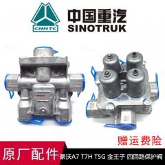 四回路保护阀刹车气路阀威伯科