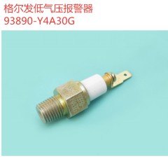 江淮格尔发低气压感应塞气压表传感器气压传感器