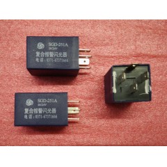 客车闪光器 闪光器24V；少林闪光器；宇通闪光器