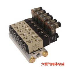 六连气阀体总成5070护栏清洗车