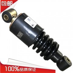 适配陕汽重卡原厂陕汽奥龙斯太尔驾驶室减震避震器加粗减震包邮