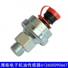 重卡潍柴发动机配件WD615/WP10机油压力感应塞传感器
