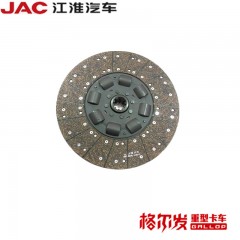 JAC江淮格尔发亮剑重卡货车配件K系A系离合器从动盘片原厂