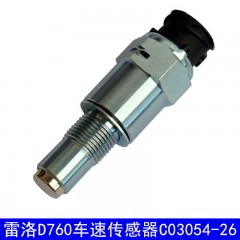 东风天龙雷诺里程表车速传感器