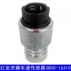 重汽红岩杰狮码表感应塞 车速表里程表传感器