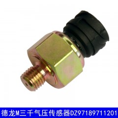 陕汽德龙M3000气压压力传感器气压感应塞
