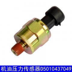 D5010437049东风天龙雷诺发动机机油压力温度传感器机油塞