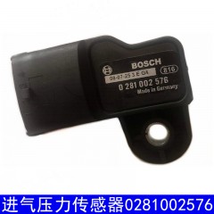 潍柴 0281002576博通实验设备增压进气压力传感器感应器