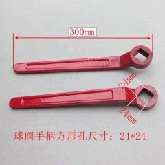 洒水车油罐车专用车球阀手柄 四位三通球阀手柄 三通球阀把手开关