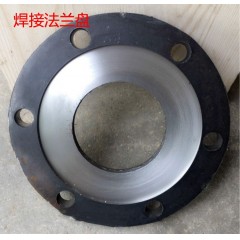 洒水车水炮炮座 炮盘 法兰盘 水炮底座 6孔连接盘 水炮安装盘