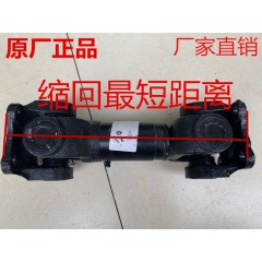 传动轴吸污车连接轴吸污车取力器传动轴