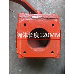 吸粪吸污车亿丰四通阀吸粪吸污车四通阀门