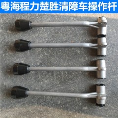 程力清障车配件操作箱手柄多路阀操作杆救援车操作盒杆子连接杆