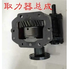 东风解放法士特洒水泵取力器总成油罐车吸粪车排污车取力器