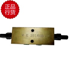 平衡阀单双向5160 5220厂家直销工程环卫清障车油缸液压锁平衡阀