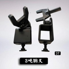 程力楚胜五环清障救援拖车后托臂Y型钢叉前桥钢板叉座3/5/8T
