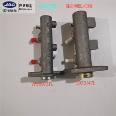 江淮康铃X1X5M1制动总泵好运好微刹车总泵真空助力器带泵D2/W300