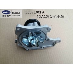 江淮轻卡货车配件 五十铃4DA1发动机冷却器水泵骏铃帅铃FA水泵