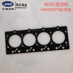 江淮轻卡货车骏铃康铃帅铃HFC4DA1发动机气缸床垫气缸盖垫缸体垫