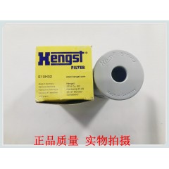 斯堪尼亚转向滤芯油壶芯E10H02SCANIA泵车牵引车拖头消防车