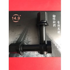 斯太尔豪沃陕汽德龙奔驰红岩后轮钢板螺丝超级特钢14.9级螺栓