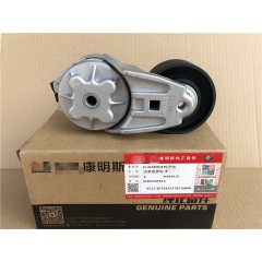 东风凯普特康霸多利卡康明斯4BT发动机皮带张涨紧轮 4994573