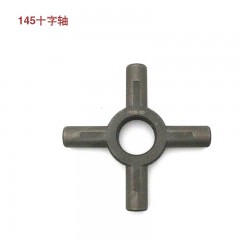 东风145行星齿1080差速器十字半轴齿后桥配件修理原厂包邮