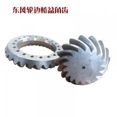 东风轮边桥大力神后桥盆角齿改装提速降油耗差速器降噪音包邮