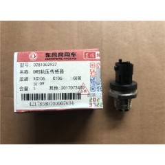 适配东风大力神雷诺共轨压力DRS轨压传感器天锦博世 0281002937