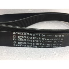 东风天龙发动机风扇皮带5262265天锦2120.9康明斯主传动带8PK2130