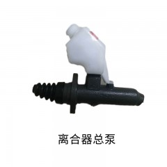 豪沃HOWO 汽车自卸车配件 离合器总泵