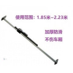 圆形伸缩撑杆 集装箱可伸缩支撑杆厂家直销