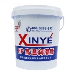 高温润滑脂 15kg 耐高温润滑油 中联程力东风环卫车用品配件